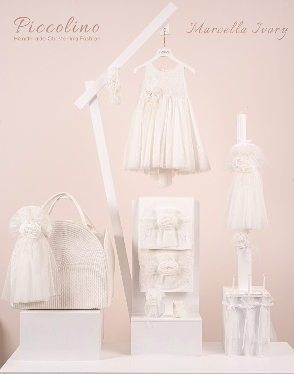 Πακέτο βάπτισης για κορίτσι Piccolino Marcella ivory