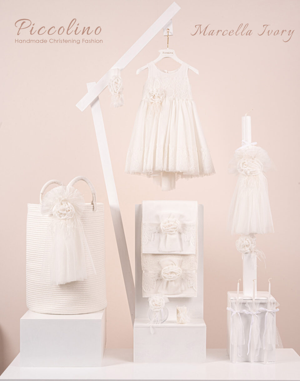 Πακέτο βάπτισης για κορίτσι Piccolino Marcella ivory