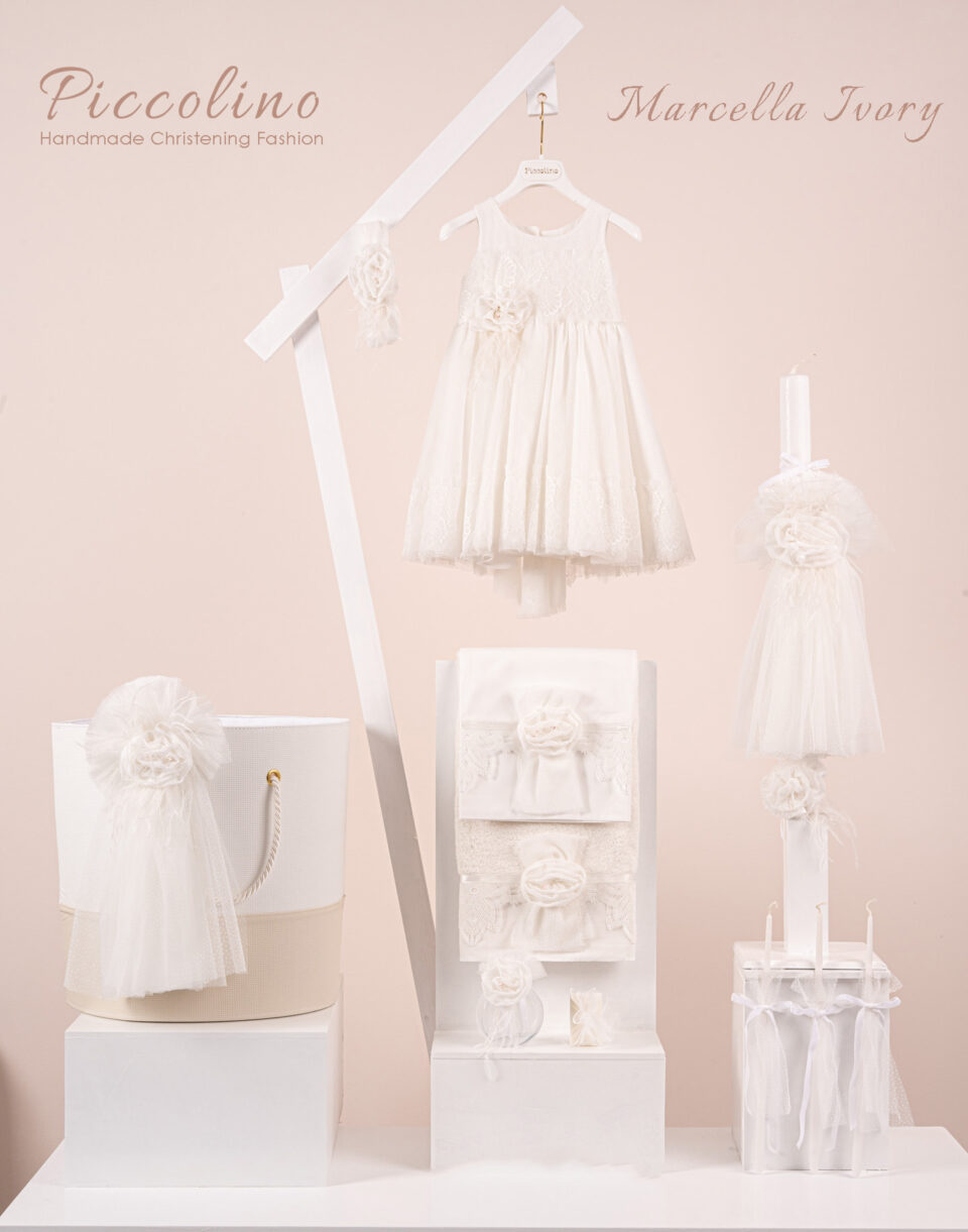 Πακέτο βάπτισης για κορίτσι Piccolino Marcella ivory