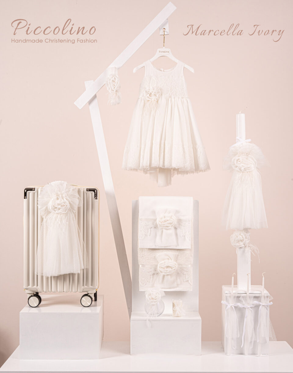 Πακέτο βάπτισης για κορίτσι Piccolino Marcella ivory