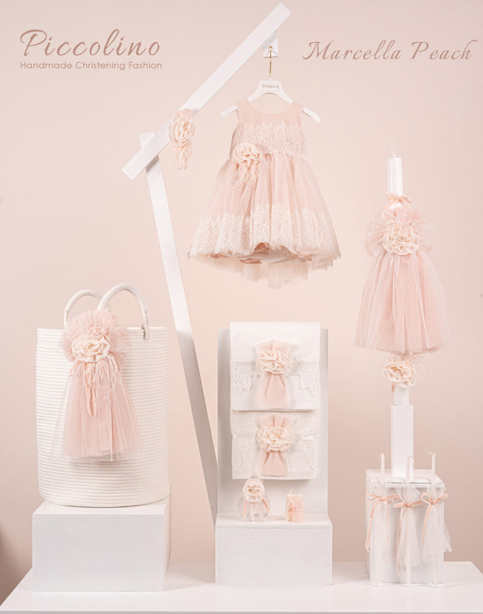 Πακέτο βάπτισης για κορίτσι Piccolino Marcella peach