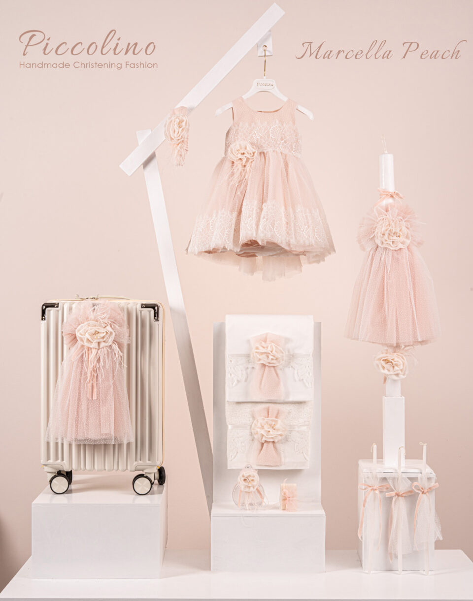 Πακέτο βάπτισης για κορίτσι Piccolino Marcella peach
