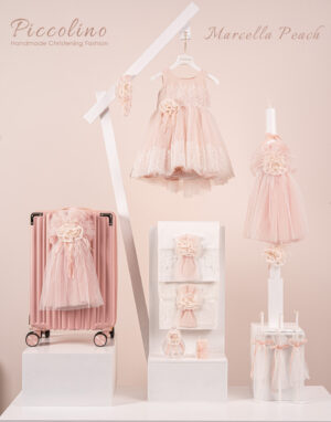 Πακέτο βάπτισης για κορίτσι Piccolino Marcella peach