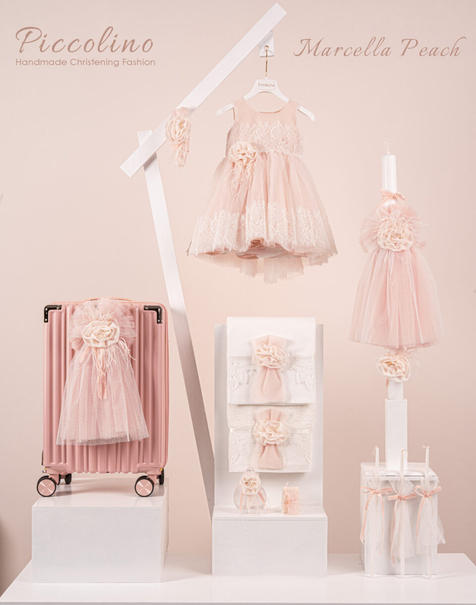 Πακέτο βάπτισης για κορίτσι Piccolino Marcella peach