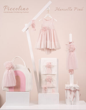 Πακέτο βάπτισης για κορίτσι Piccolino Marcella pink
