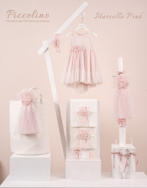 Πακέτο βάπτισης για κορίτσι Piccolino Marcella pink
