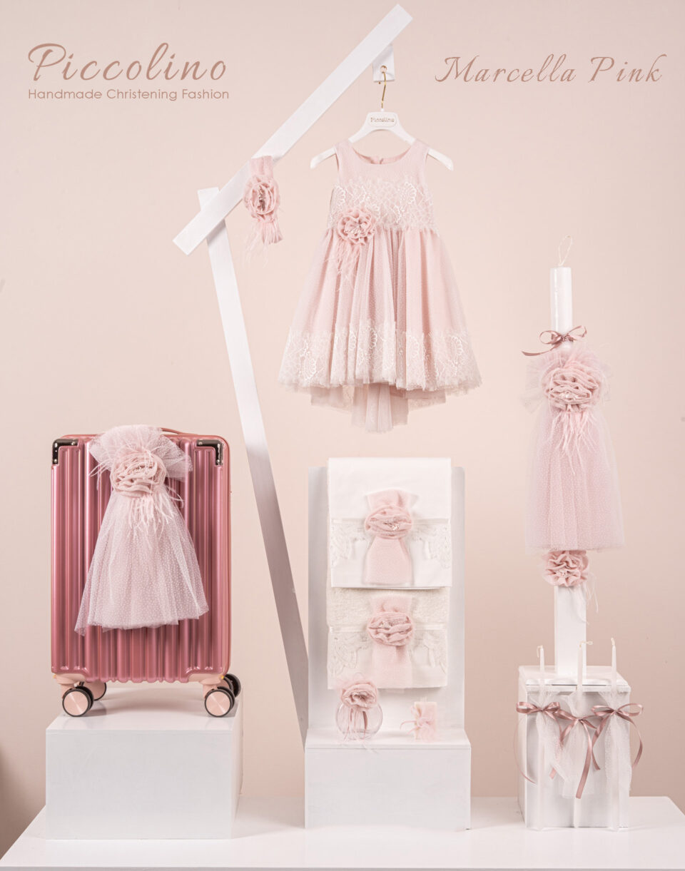 Πακέτο βάπτισης για κορίτσι Piccolino Marcella pink