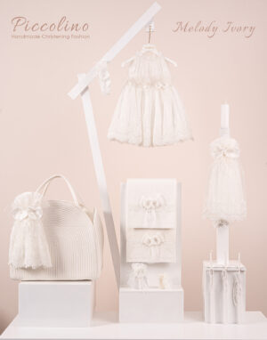 Πακέτο βάπτισης για κορίτσι Piccolino Melody ivory