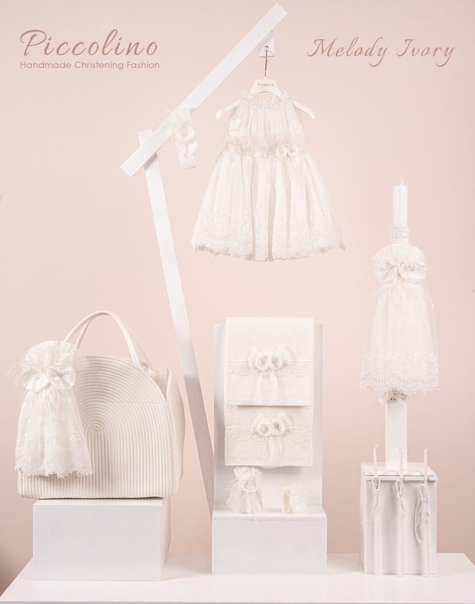 Πακέτο βάπτισης για κορίτσι Piccolino Melody ivory