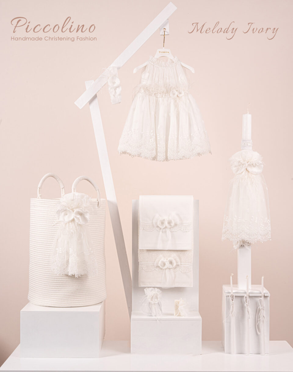 Πακέτο βάπτισης για κορίτσι Piccolino Melody ivory