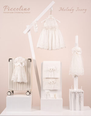 Πακέτο βάπτισης για κορίτσι Piccolino Melody ivory