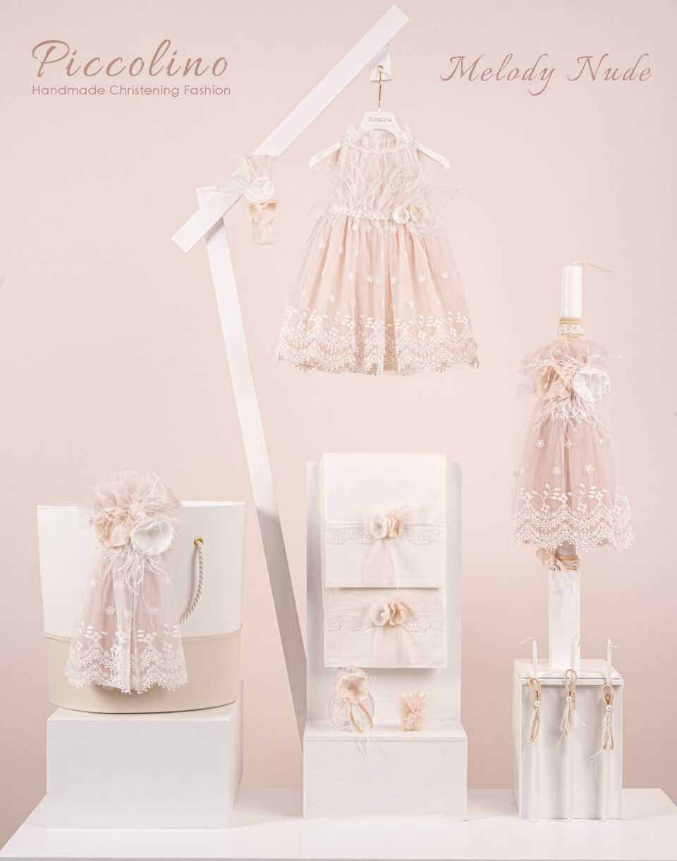 Πακέτο βάπτισης για κορίτσι Piccolino Melody nude