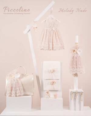 Πακέτο βάπτισης για κορίτσι Piccolino Melody nude