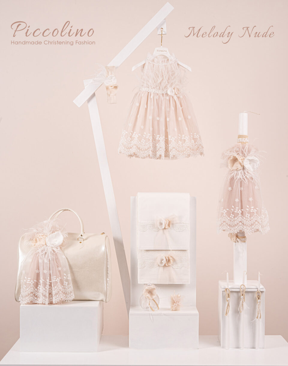 Πακέτο βάπτισης για κορίτσι Piccolino Melody nude
