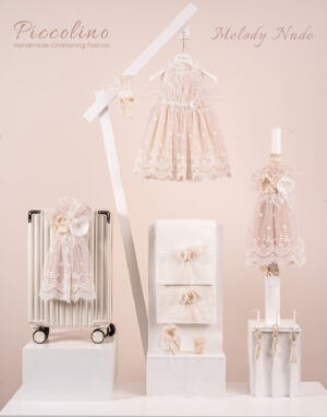 Πακέτο βάπτισης για κορίτσι Piccolino Melody nude