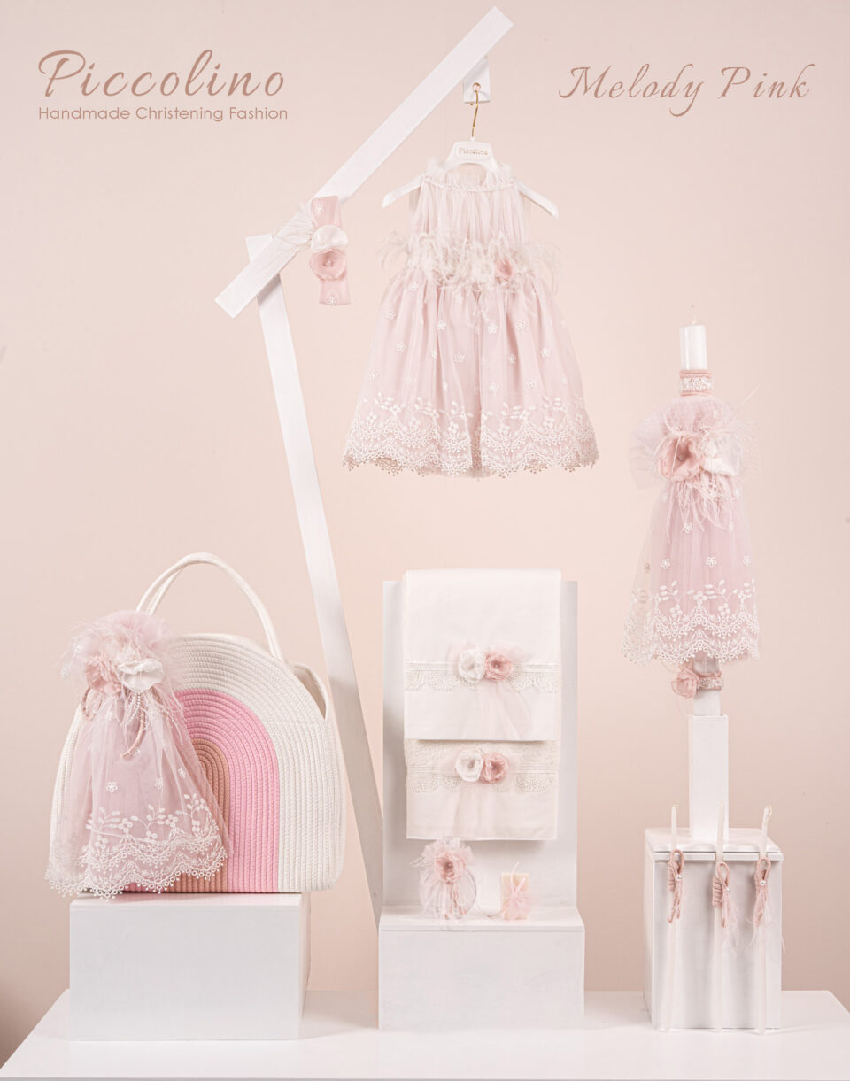 Πακέτο βάπτισης για κορίτσι Piccolino Melody pink