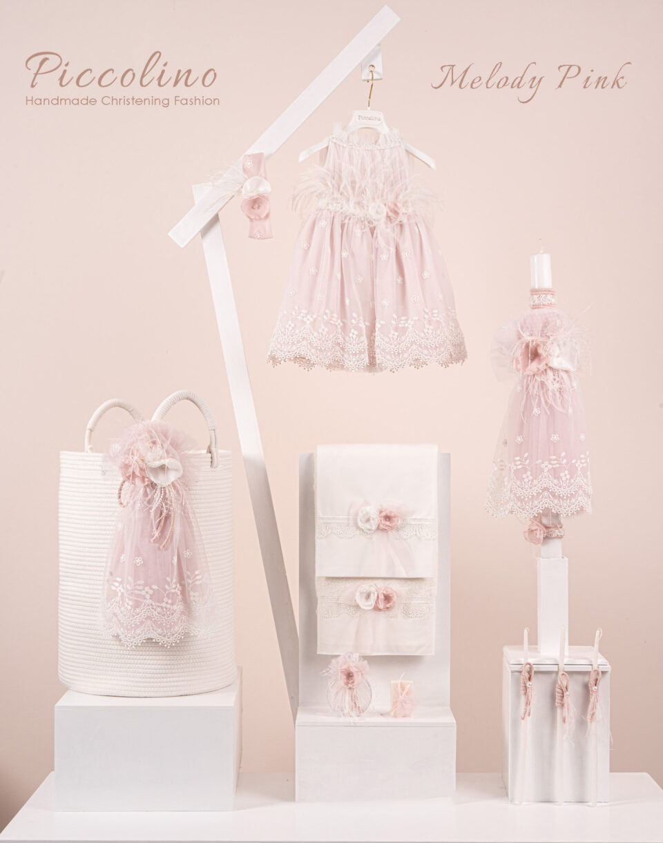 Πακέτο βάπτισης για κορίτσι Piccolino Melody pink