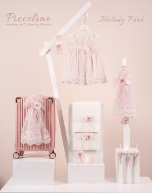 Πακέτο βάπτισης για κορίτσι Piccolino Melody pink