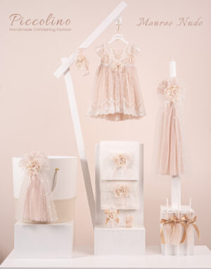 Πακέτο βάπτισης για κορίτσι Piccolino Monroe nude