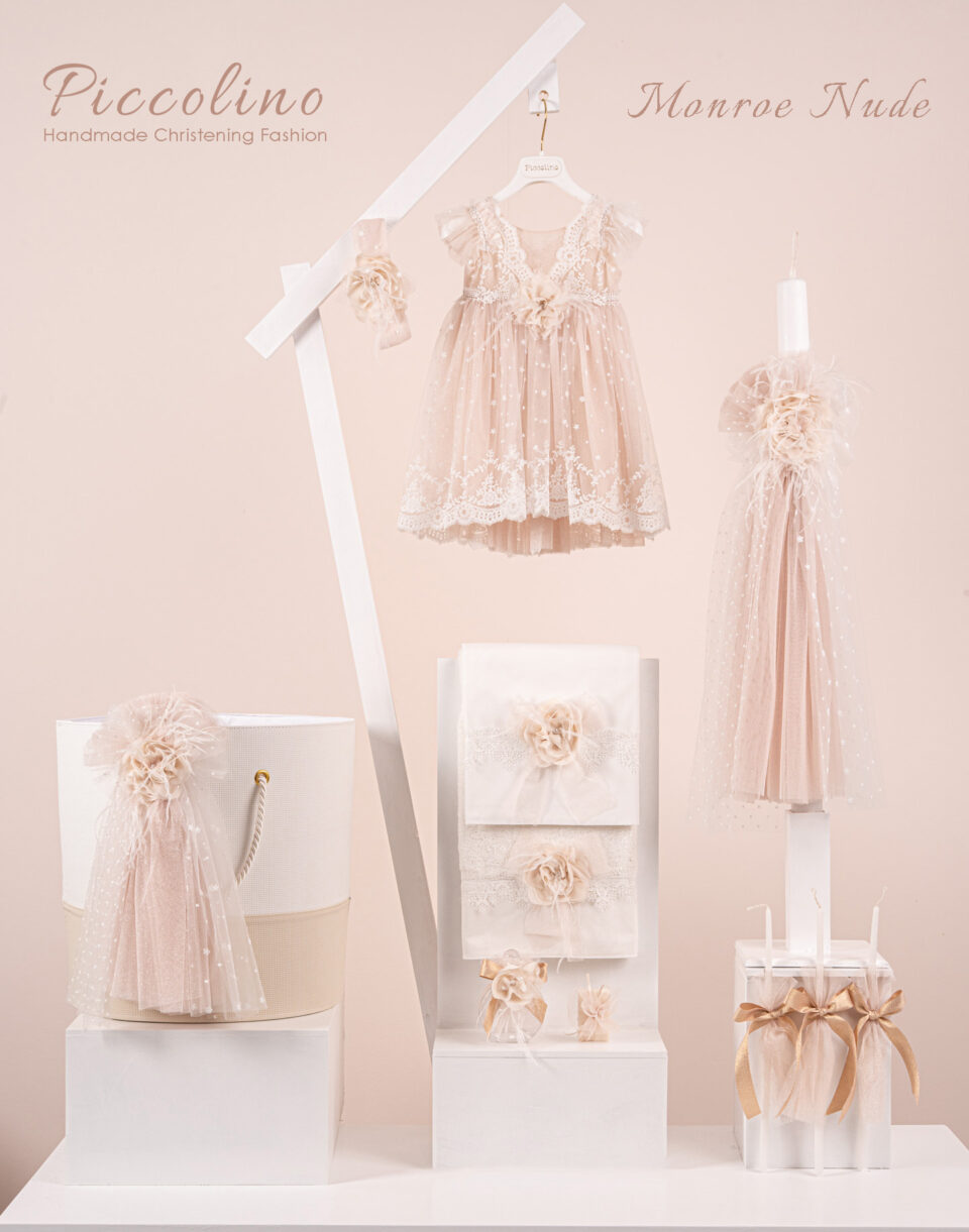 Πακέτο βάπτισης για κορίτσι Piccolino Monroe nude
