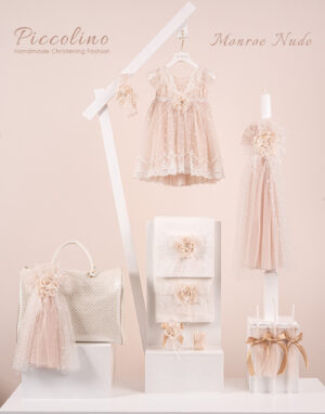 Πακέτο βάπτισης για κορίτσι Piccolino Monroe nude
