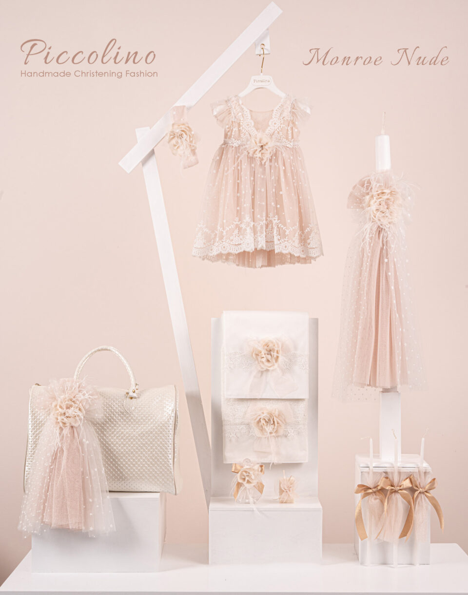 Πακέτο βάπτισης για κορίτσι Piccolino Monroe nude