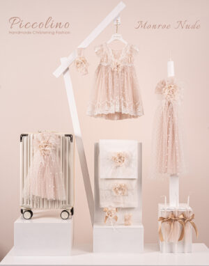 Πακέτο βάπτισης για κορίτσι Piccolino Monroe nude