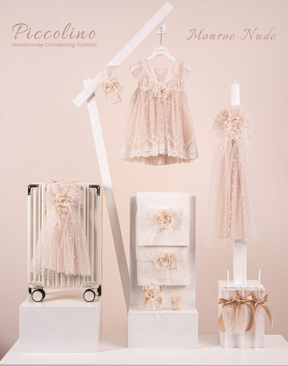 Πακέτο βάπτισης για κορίτσι Piccolino Monroe nude