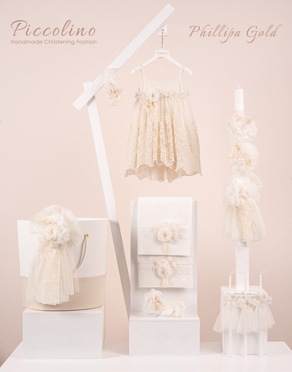 Πακέτο βάπτισης για κορίτσι Piccolino Phillipa gold