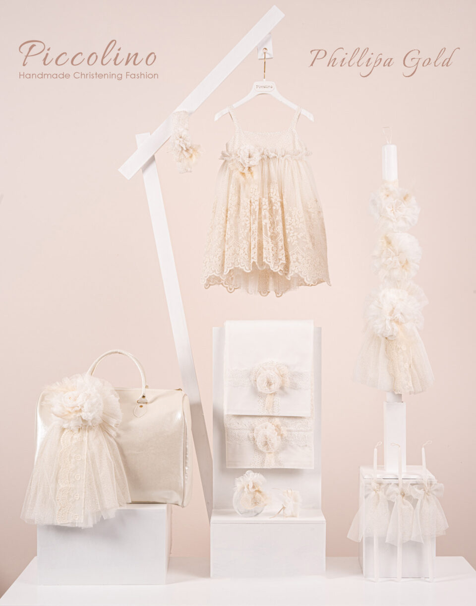Πακέτο βάπτισης για κορίτσι Piccolino Phillipa gold