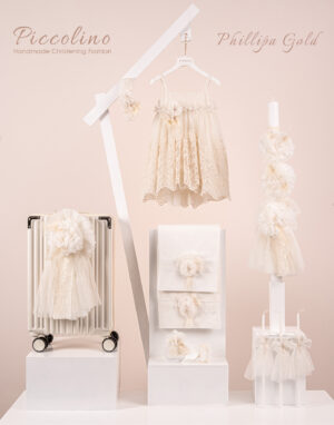 Πακέτο βάπτισης για κορίτσι Piccolino Phillipa gold