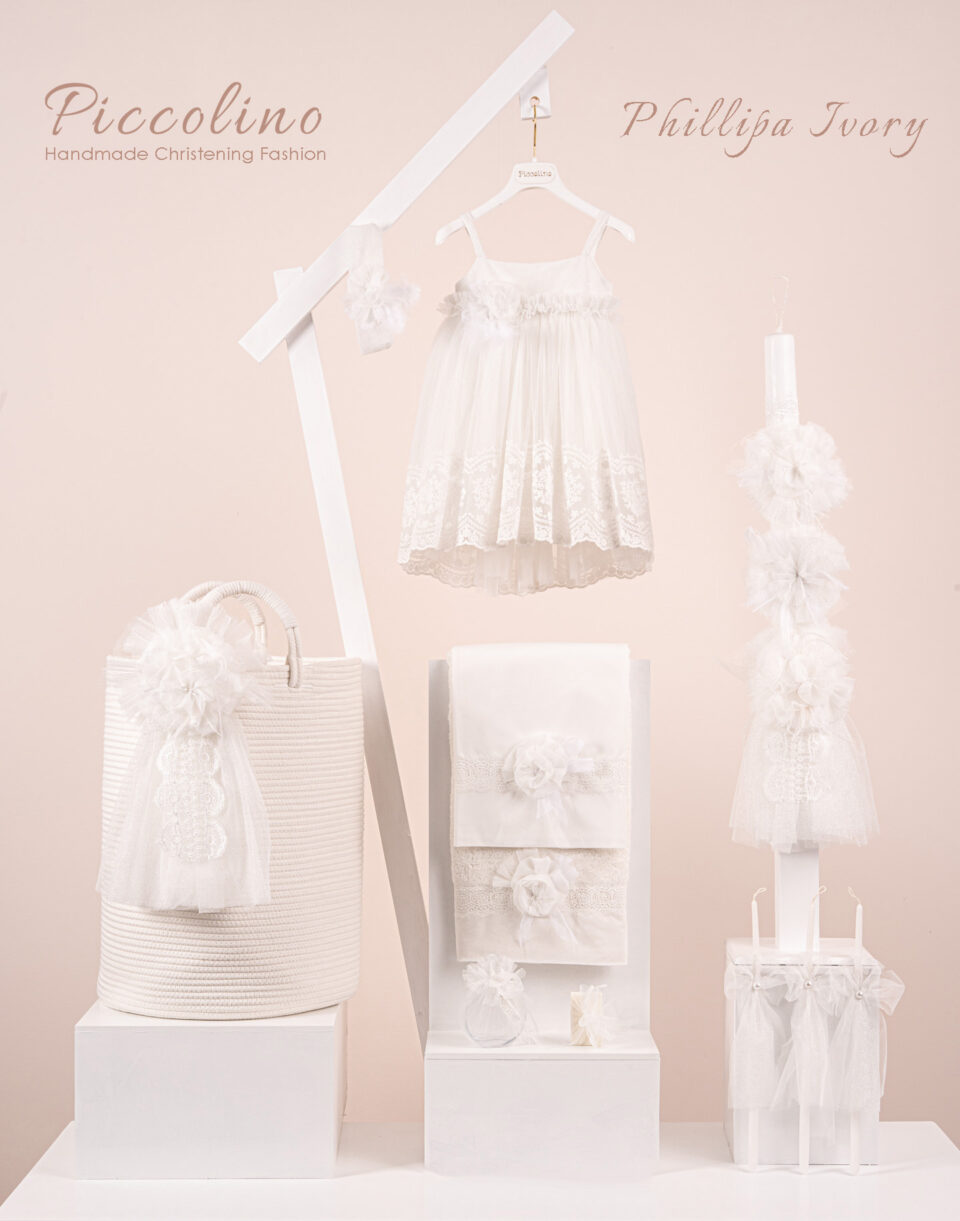 Πακέτο βάπτισης για κορίτσι Piccolino Phillipa ivory