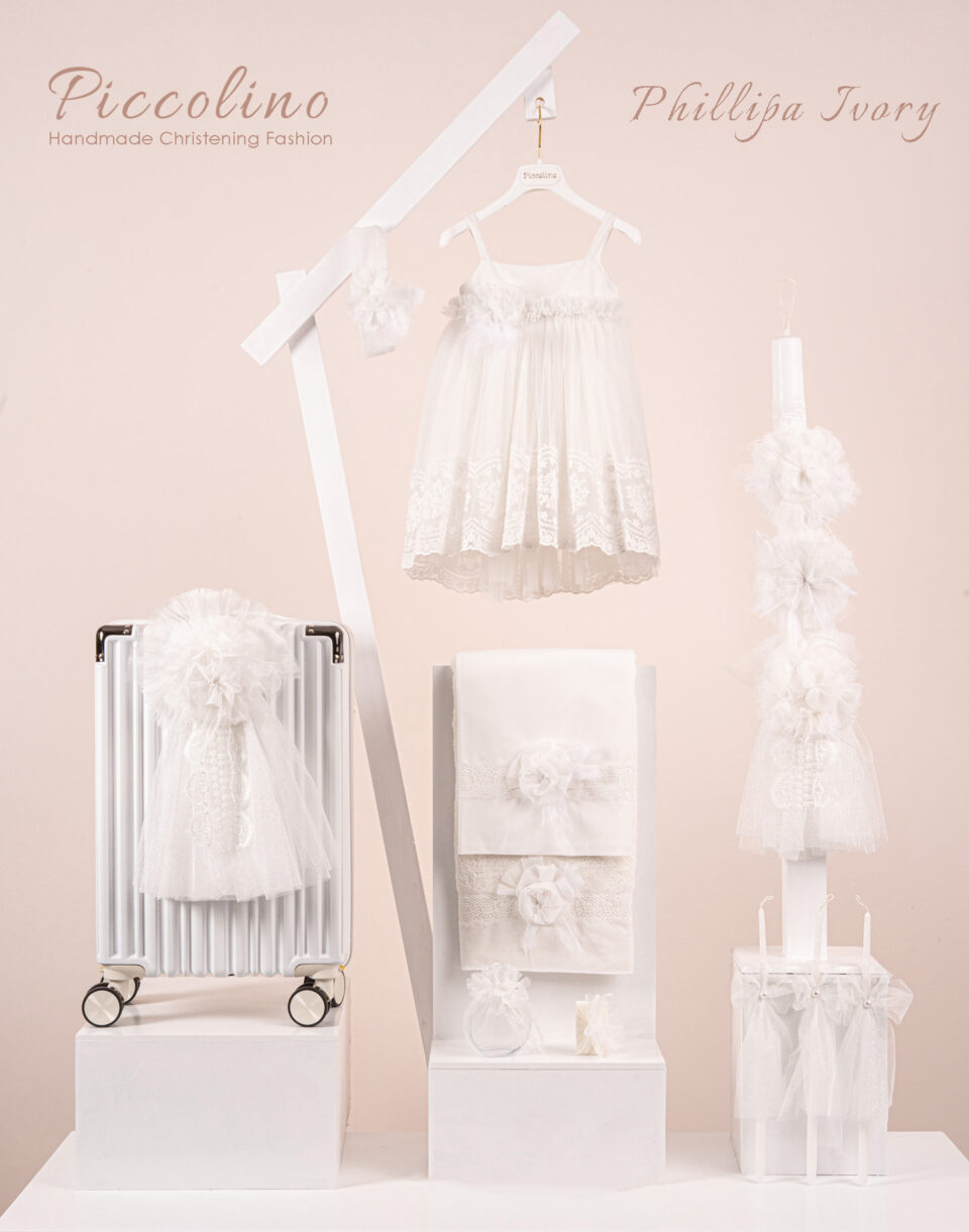 Πακέτο βάπτισης για κορίτσι Piccolino Phillipa ivory
