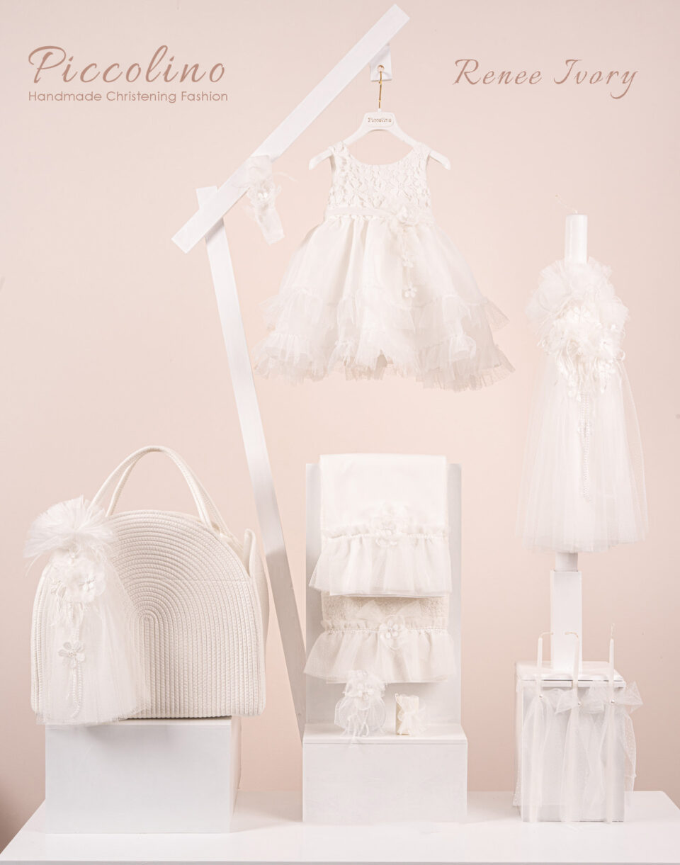 Πακέτο βάπτισης για κορίτσι Piccolino Renee ivory