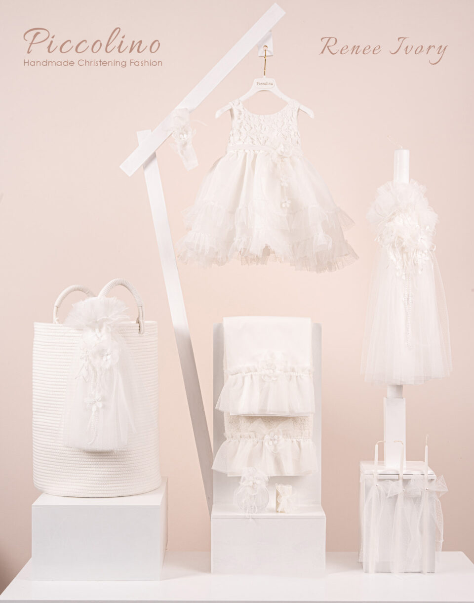Πακέτο βάπτισης για κορίτσι Piccolino Renee ivory