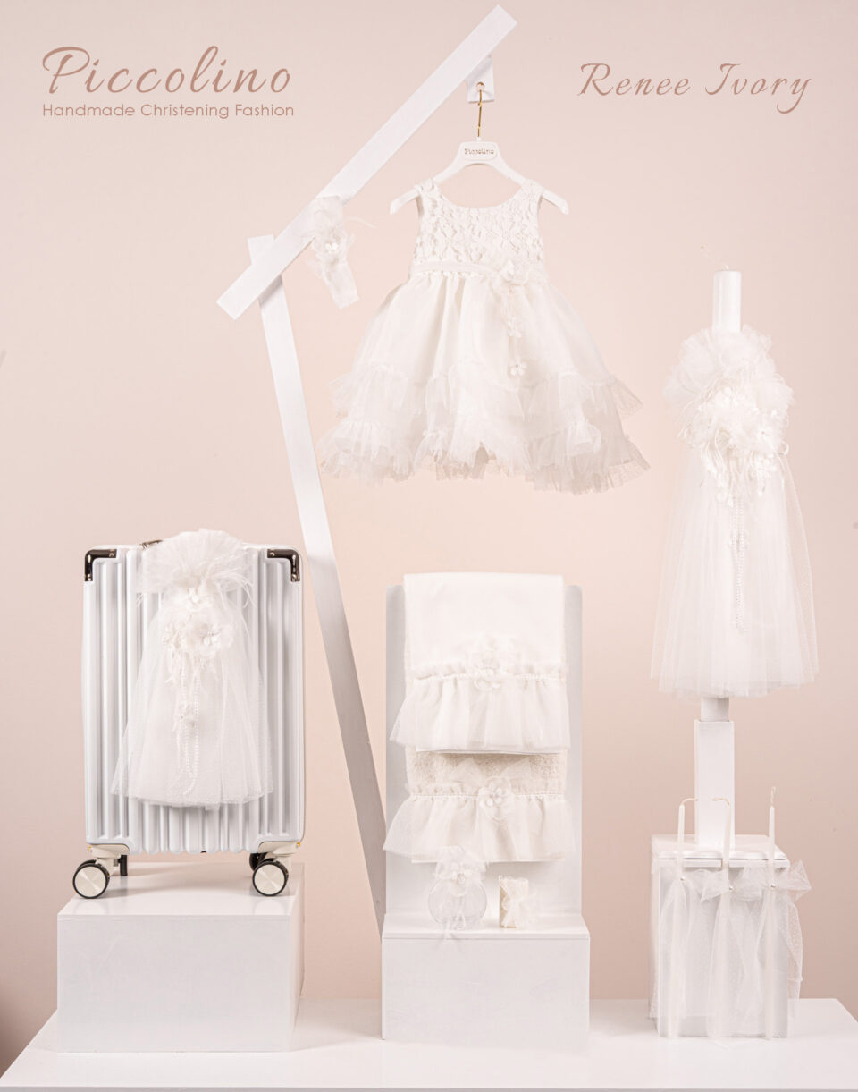 Πακέτο βάπτισης για κορίτσι Piccolino Renee ivory