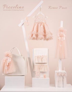 Πακέτο βάπτισης για κορίτσι Piccolino Renee puce