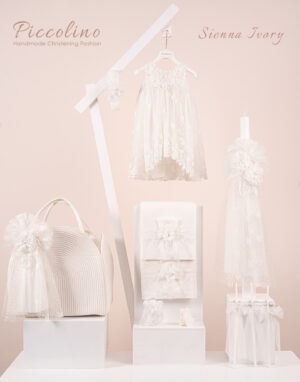 Πακέτο βάπτισης για κορίτσι Piccolino Sienna ivory