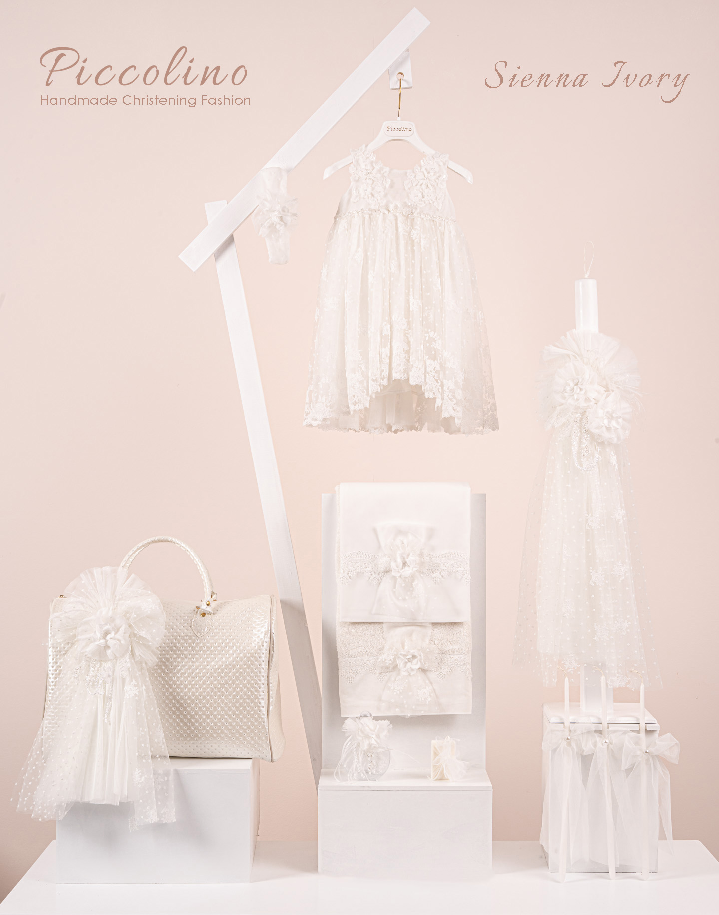 Πακέτο βάπτισης για κορίτσι Piccolino Sienna ivory