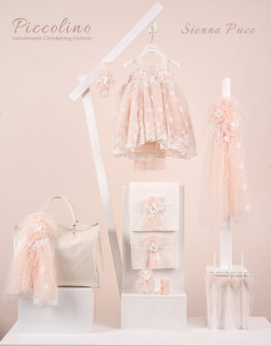 Πακέτο βάπτισης για κορίτσι Piccolino Sienna puce