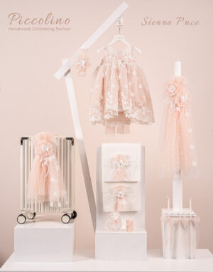 Πακέτο βάπτισης για κορίτσι Piccolino Sienna puce