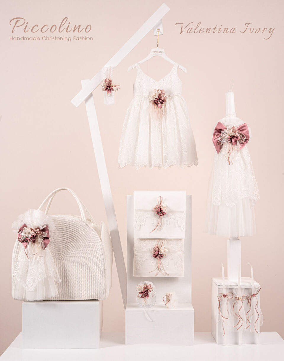 Πακέτο βάπτισης για κορίτσι Piccolino Valentina ivory