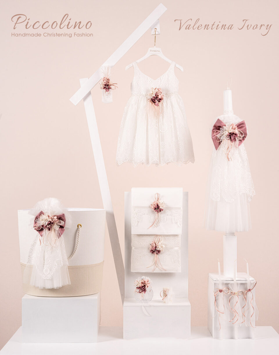 Πακέτο βάπτισης για κορίτσι Piccolino Valentina ivory