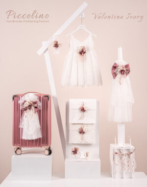 Πακέτο βάπτισης για κορίτσι Piccolino Valentina ivory