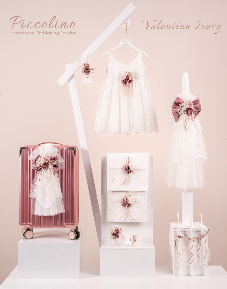 Πακέτο βάπτισης για κορίτσι Piccolino Valentina ivory