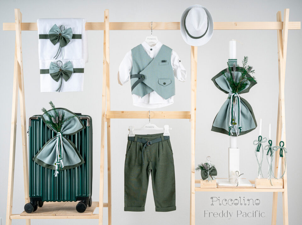 Πακέτο βάπτισης για αγόρι Piccolino Freddy pacific