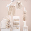 Πακέτο βάπτισης για αγόρι Piccolino Alessio beige