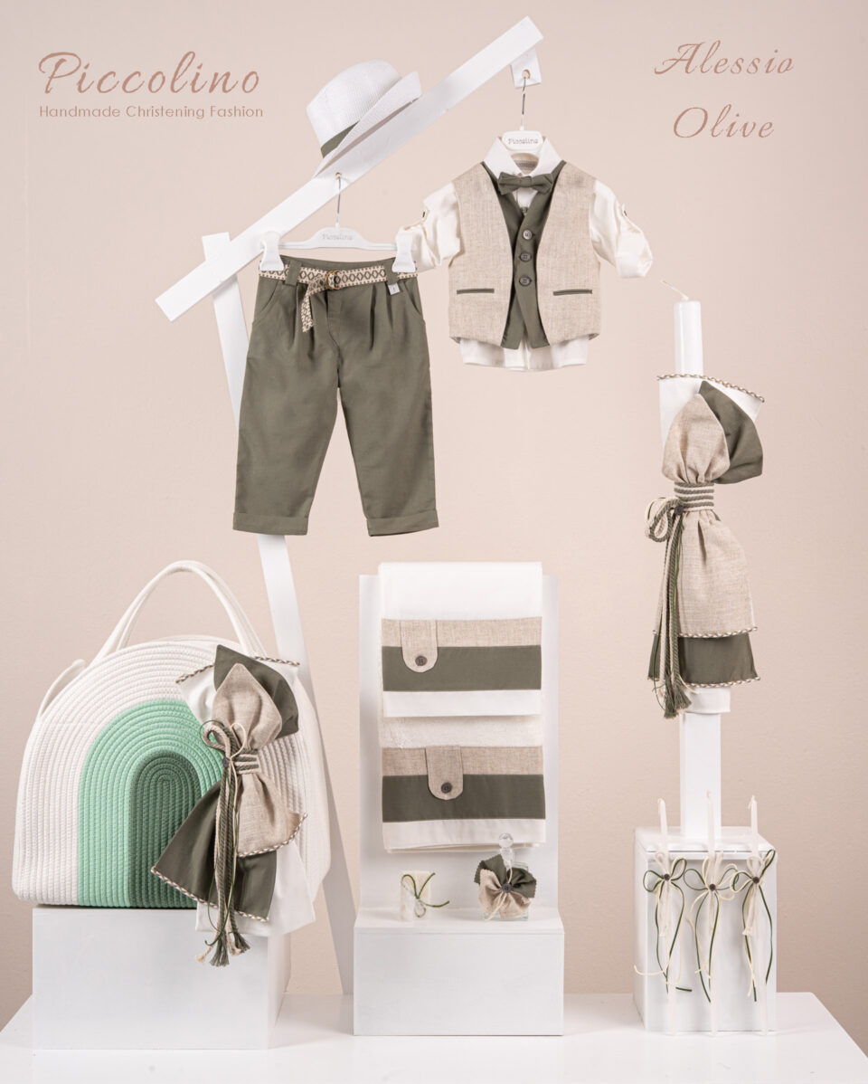 Πακέτο βάπτισης για αγόρι Piccolino Alessio olive