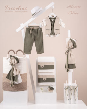 Πακέτο βάπτισης για αγόρι Piccolino Alessio olive