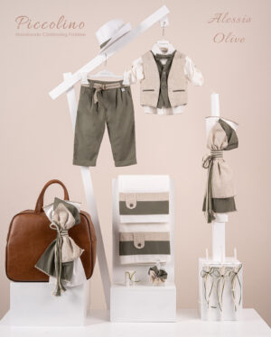 Πακέτο βάπτισης για αγόρι Piccolino Alessio olive